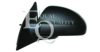 EQUAL QUALITY RS02990 Outside Mirror